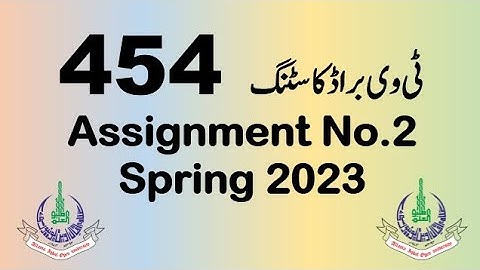 AIOU BA Code 454 Solved Assignment No.2 | Semester Spring 2023