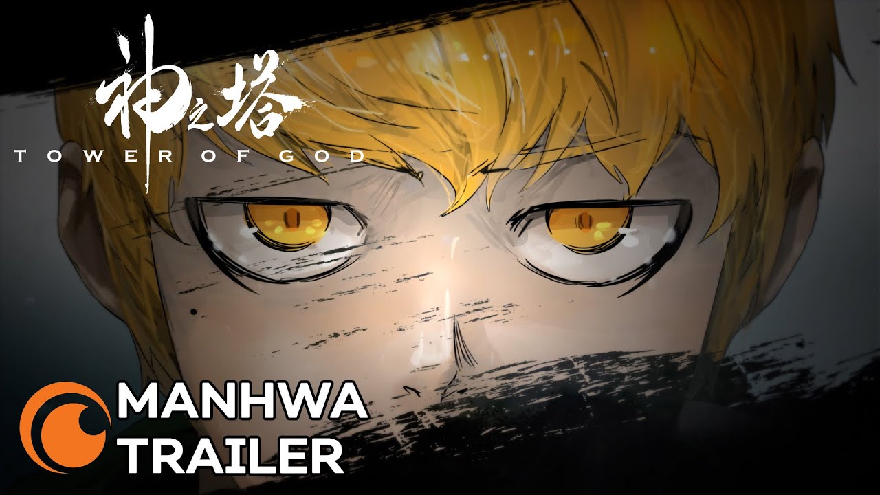 Tower of God  TRAILER OFICIAL 