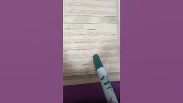 سورة الاعلى