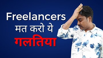 🤔Why Freelancer Fail to Build Agency? Alok Badatia