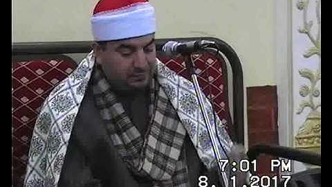 ليلة تاريخية و نفحات ربانية للشيخ محمد يحيى الشرقاوي من سورة الكهف ميت حواي 8-1-2017