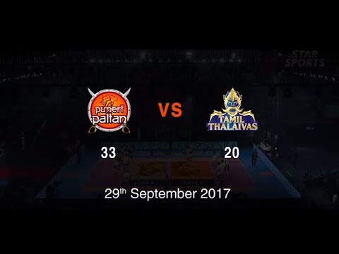 Puneri Paltan vs Tamil Thalaivas   Match Highlights   Prokabaddi League Season 5