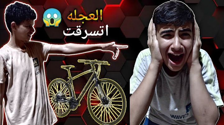 😱 سرقت عجلة على وعملت فيه مقلب نار !! رد فعله كان صادم 🔥😂