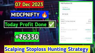 Option Trading Live 07 Dec | MIDCPNIFTY ? | Option Trading TGT DONE ✅ | GROWW