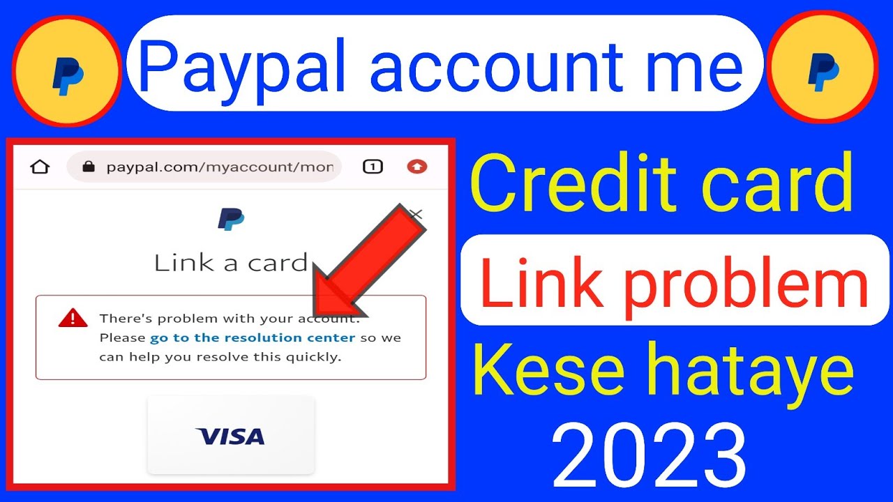 paypal account me credit card link problem | kese hataye 2023