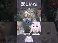 尊厳破壊アーティファクト #shorts #シャドバwb #智念せいら #新人vtuber #バズれ #おすすめにのりたい #おすすめ #すぺしゃりて