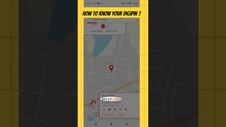 How to know your DigiPin  #2025 #shorts #digipin