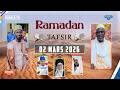 Tafsir 2026 Du 02 Mars As Seid Chérif Ousmane Madani Haidara Ramadan Mosquée Chérifla Bankoni