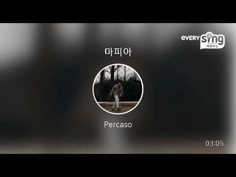 [everysing] 마피아