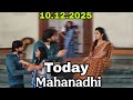 Mahanadhi Sema Scene✨🤯 Miss Pannathinga😱🔥Vanga Pakalam ✨