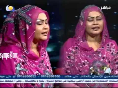 الشاعر إسلام النحاس سودانية نحن