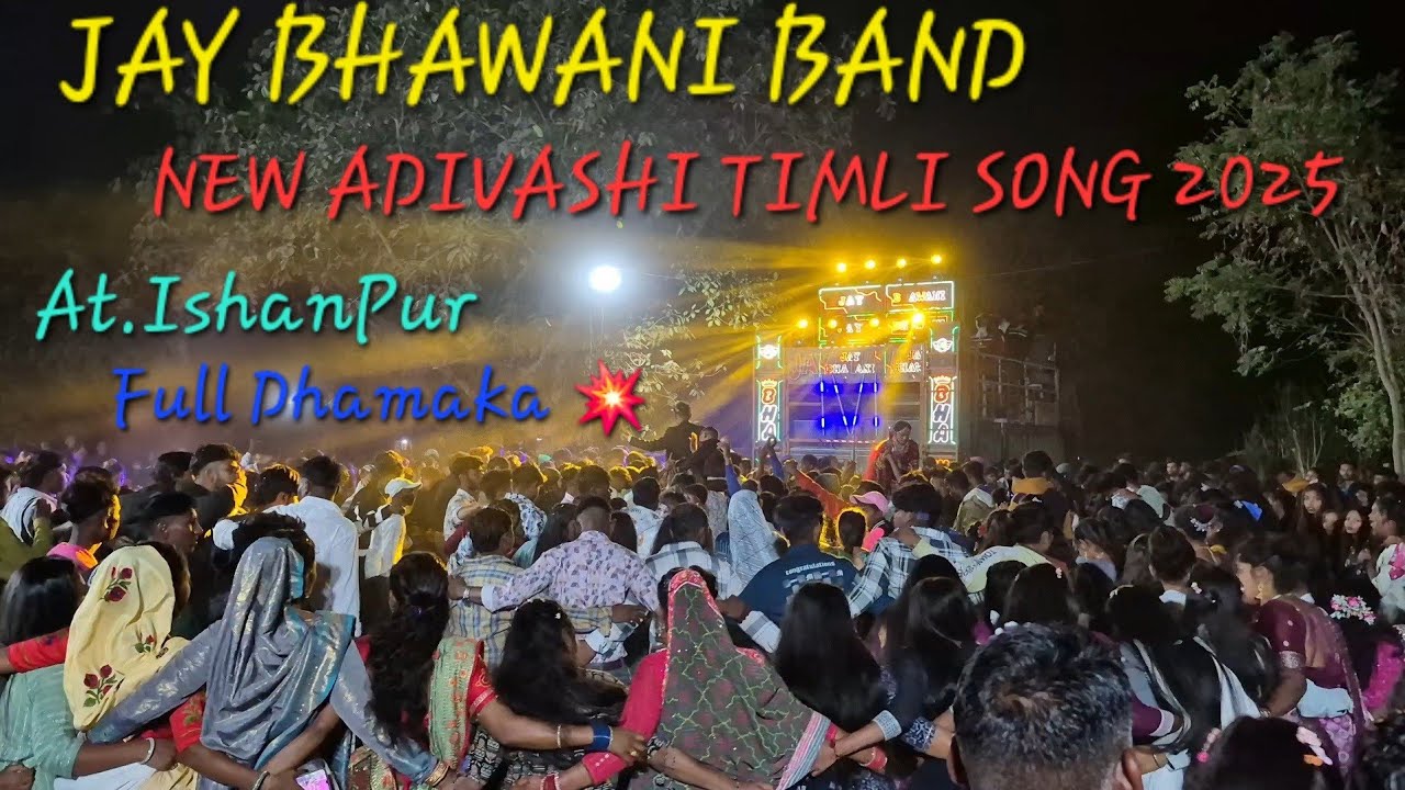 JAY BHAWANI BAND  New Adivasi SLOW Timli Song🎵  2025 At.ISHANPUR FULL DHAMAKA 03/02/2025
