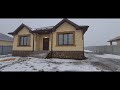 Дом в Белгороде видео цена: (5.5 млн.р.) Тел: +7-904-539-34-34