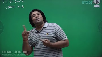 प्रतिलोम  त्रिकोणमिति फलन | ITF in Hind | JEE Main & Advanced | Deepak Singh (DS) Sir | Etoosindia