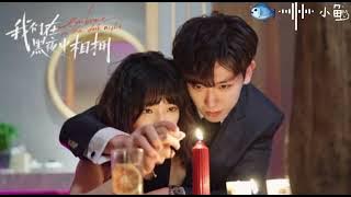 ost《embrace in the dark knight 》nhạc phim ôm nhau trong đêm tối#omnhautrongdemtoi