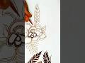 cut work mehndi design #shorts #viralvideo #shortsfeed #mehndi #art #youtubeshorts #motivation#reels