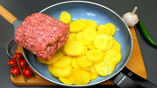 תפוחי אדמה ובשר טחון! עוד לא אכלתם מנה כל כך טעימה!