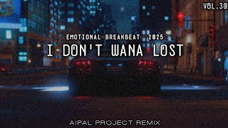 DJ BREAKBEAT BARAT TERBARU || VOL.30 ( Aipal project REMIX )
