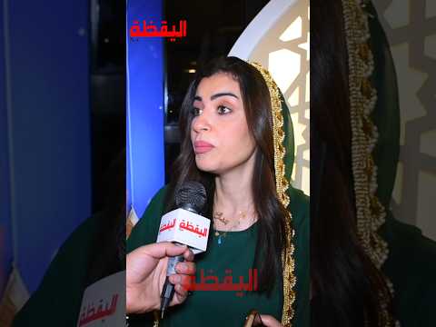 ريهام عياد هل تم إخصاء أحمد عدوية أنا طرحت السؤال والناس عرفت الحقيقة