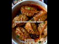 never✨ #fypシ  #food #spicy#like #subscribe #followformore #never#sweet#officialvideo#likee #ytshorts