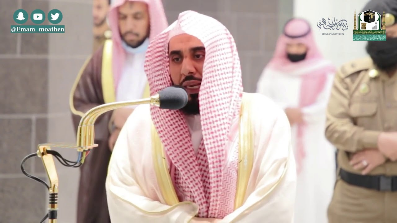 "والله يدعوا إلى دار السلام" إبداع وتمكُّن مبهر في الأداء من سورة يونس | د. عبدالله الجهني 18-6-1442