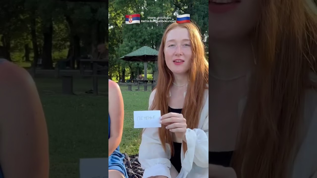 Slavic language's, Russian and Serbian 