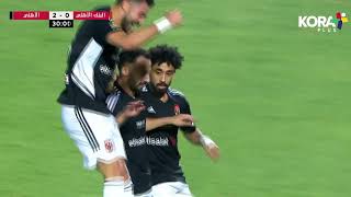 على طريقة الكبار أحمد عبد القادر يسجل هدف الأهلي الثاني أمام البنك الأهلي | الدوري المصري 2023/2022