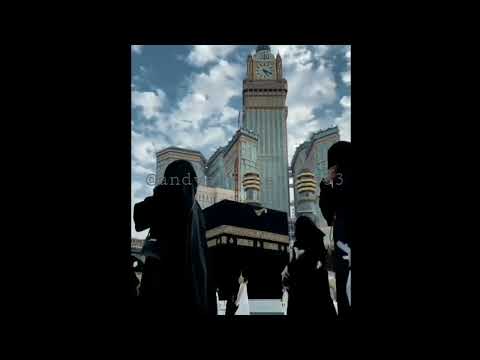 رقتا عینائ شوقآ