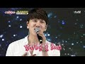 2R 정체공개) 신들린 케이윌의 촉! 4번은 디셈버 출신 감성발라더 'DK' superhearer 190728 EP.7