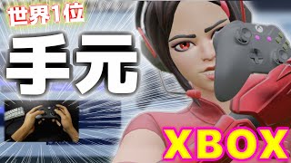 海外勢にあこがれている人必見 Ps4世界1位がxboxコントローラーチャレンジ Fortnite フォートナイト Youtube 海外勢にあこがれている人必見 Ps4世界1位がxboxコントローラーチャレンジ Fortnite フォートナイト Youtube