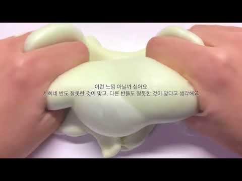찌아님 공론화 찌아님 말투 조롱 세진님 공론화 반박 액괴 공론화 고딕 공론화 액괴 공룡화 공론화액괴 찌아님공론화 액괴공론화 대시액계 찌아님