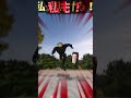 【ゆっくり茶番】トロッコ問題VS饅頭