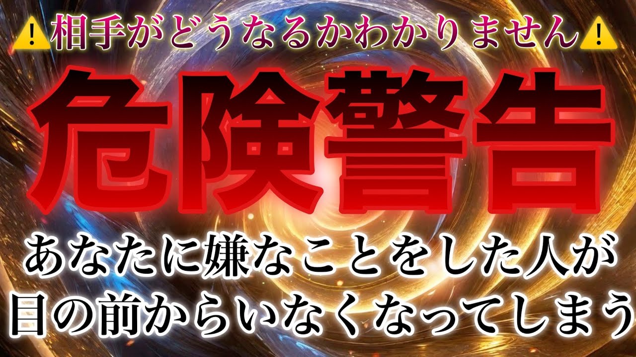 ギリシャの目 🧿 (それが何であるか、そしてそれが何を意味するか)