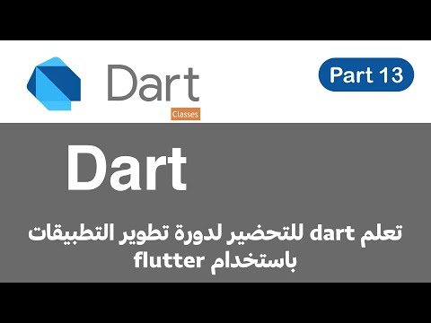 Learn Mobile App