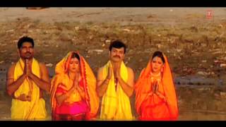 Subscribe our channel for more updates: http://www./tseriesbhakti
chhath pooja song: darshan dihi bhore ganga maiya album: hey ...