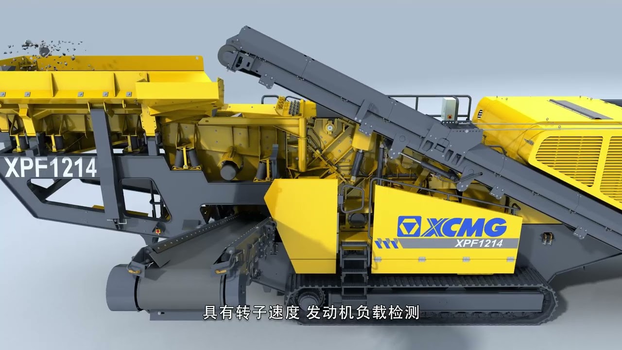 XCMG Mobile Crushing & Screening Plant#XPF 1214 - YouTube