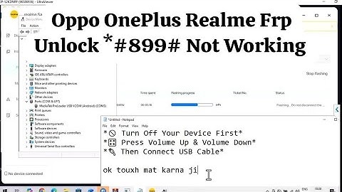 O+ SUPPORT TOOL 2026, O+ TOOL, O PLUS TOOL LOGIN , How to use o+ tool, Realme sales support tool 