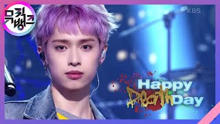 Intro + Happy Death Day - Xdinary Heroes [뮤직뱅크/Music Bank] | KBS 211210 방송 Resimi