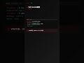 OpenClaw|どこからでもAIに指示できる #OpenClaw #AI #自動化 #エンジニア #AIエージェント