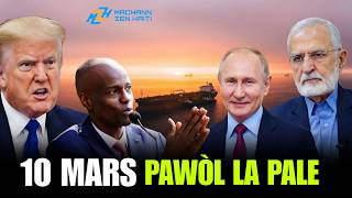 Trump Panike Iran Defye Washington  Nijerya Sou Gwo Alt  Materyl Jovenel Yo Kap Pouri Nan Nods