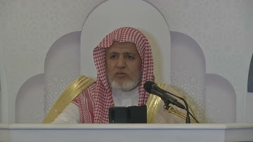 أ.د. علي الشبل | آيات الصيام رمضان 1446هـ (13)