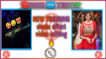 How To add  Shake Effect Video In Kinemaster🔥🔥