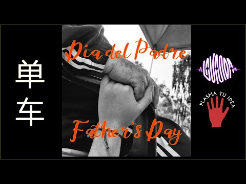 陳奕迅 Eason Chan《單車 🚴 单车》摇滚版 (cover by LAVANDA) / 父亲节 / Día del Padre / Father's Day
