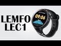 LEMFO LEC1 - Smart watch for children / Precision positioning / Two-way calling