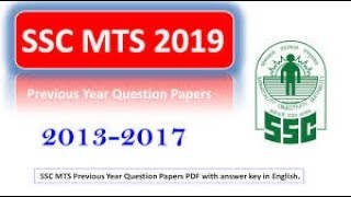 Railway. / SSC / MTS / CGL / CHSL / J.E. EXAM 2019 QUESTION PAPERS.