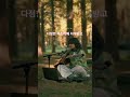뒤늦게 빠져든 J-Pop 감성  | 恋に落ちるのは簡単で - demo -Leina