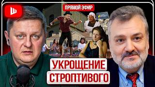 🪣 МЕДНЫЙ ТАЗ ПЕРЕМИРИЯ: Зеленский ЗАМЕНЯЕТ украинцев! Макрон запел в Армении. Иран полыхнул — Пасков