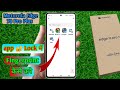 motorola edge 70 pro plus app lock fingerprint setting, motorola edge 70 pro plus app lock