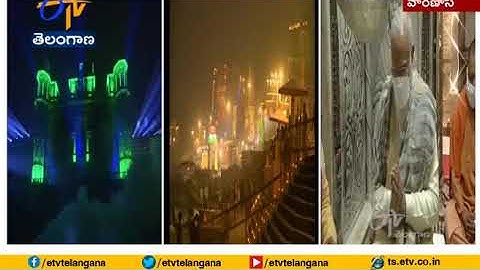 PM Modi Prays At Kashi Vishwanath Temple In Varanasi | On Dev Diwali