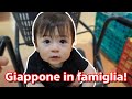 Giappone in famiglia Vlog! - Vivi Giappone